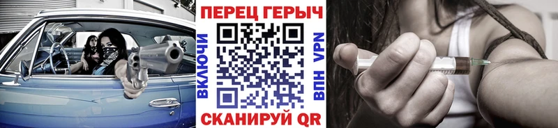 Купить  Губкин  Героин герыч 