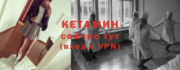 мдпв Алагир