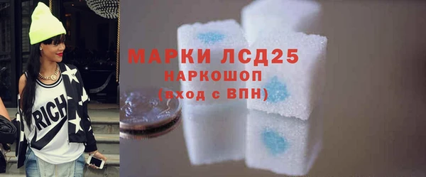 мдпв Алагир