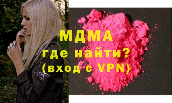 круглые Аксай