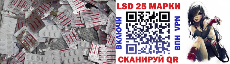 Лсд 25 экстази ecstasy  Купить  Губкин 